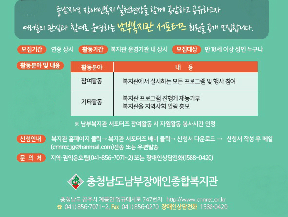 %25EC%2584%259C%25ED%258F%25AC%25ED%2584%25B0%25EC%25A6%2588%2B%25EC%2595%2588%25EB%2582%25B4.jpg