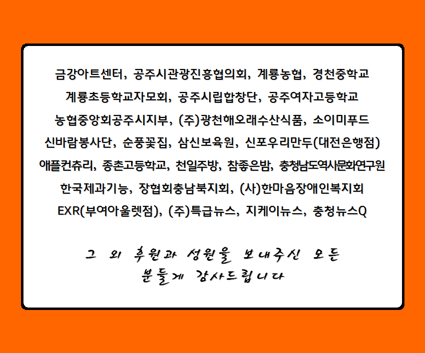 %25ED%259B%2584%25EC%259B%2590%25EC%259E%2590%25EB%25AA%2585%25EB%258B%25A8.jpg