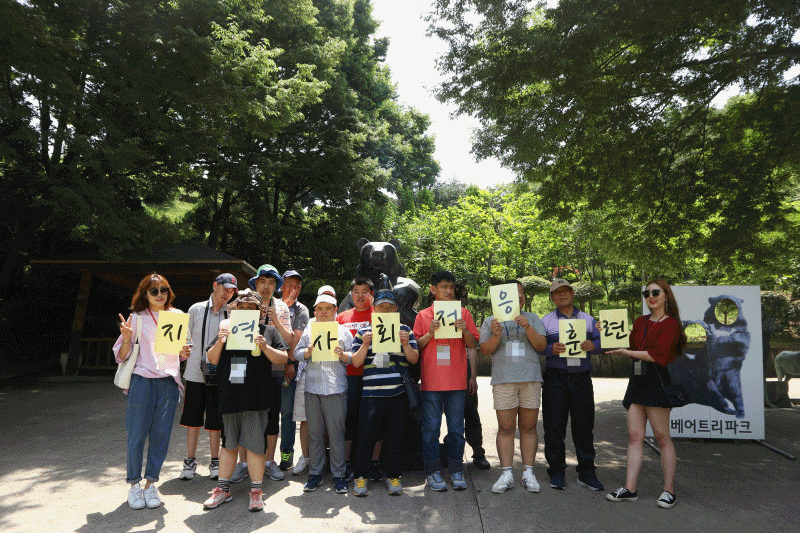 f6ccca7069a1eb4dd0af2c35d964c2af_1559630371_0932.gif