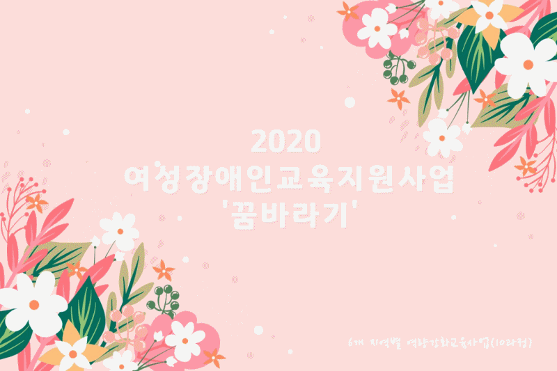 e20ca059487d1c33a125d627508b90ed_1595817835_7803.gif