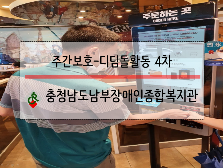 00d900bea8d57fe575ecbc8bec7dd4c1_1596701073_6227.png