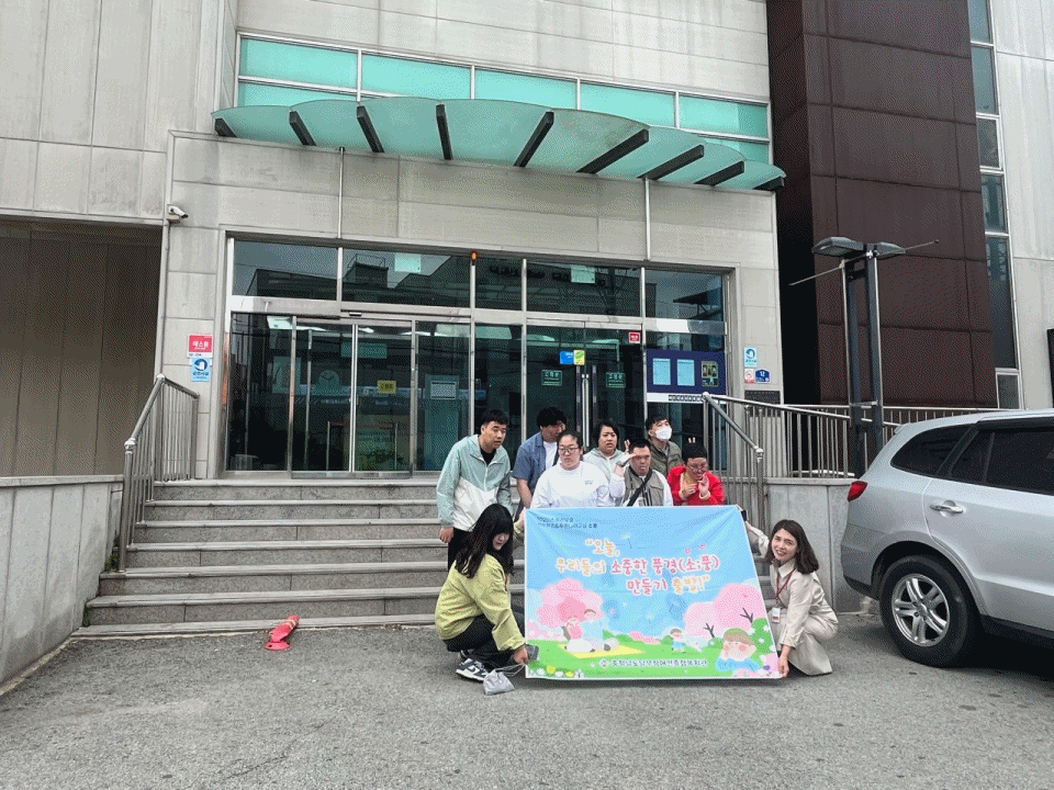 d253a14cc8bee3f7223ec60bdbb8faec_1747730875_3156.gif
